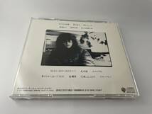 ぼくたちの失敗　ベストコレクション　CD　森田童子　Hム-12.　中古_画像3