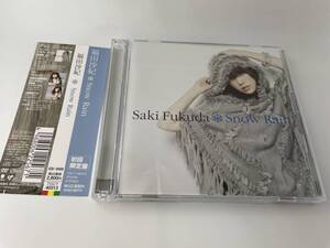 Snow Rain 初回生産限定盤 DVD付 CD　福田沙紀　H87-12.　中古