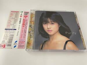 アイドル ミラクルバイブルシリーズ 松本典子 ザ・ベスト Purity 完全生産限定版 CD　松本典子　Hス-12.　中古