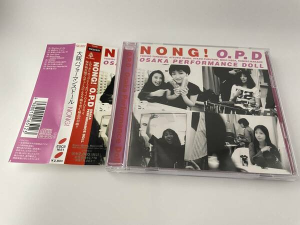 Nong！　CD　OPD　大阪パフォーマンスドール　Hス-12.　中古
