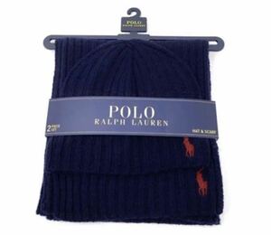 ラスト！新品　POLO RALPH LAUREN ラルフローレン ニット帽　　ニットキャップ　マフラー　2点セット　ネイビー紺