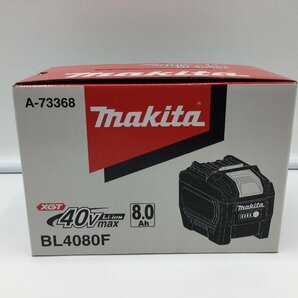 【領収書発行可】☆Makita/マキタ 40vmaxバッテリ BL4080F [ITM6IL35HSA2]の画像6