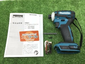 【領収書発行可】☆Makita/マキタ 14.4v充電式インパクトドライバ 本体のみ TD162DZ [ITNLK9O6LUF4]