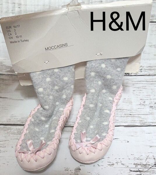 H&M ベビー ルームシューズ ソックス 10~11センチ 未使用