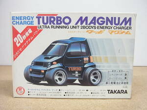 タカラ◎ターボ　マグナム ENERGY CHARGE TURBO MAGNUM