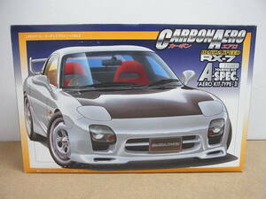 アオシマ◎ 1/24 マツダスピード RX-7　カーボンエアロ