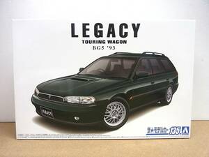  Aoshima *2in1 Subaru BG5 Legacy Touring Wagon *93