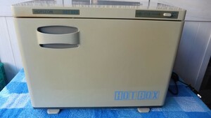 タオルウォーマー HOT BOX 中古 動作良好 使用感あり