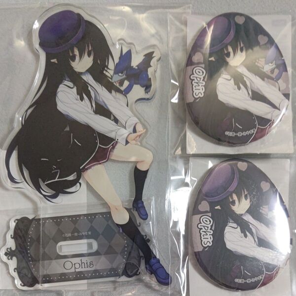 ハイスクールD×D くじ引き堂 オーフィス アクリルスタンド 缶バッジ セット