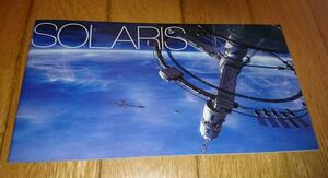 「SF・映画・パンフレット」　●SOLARIS/ソラリス (2003年の映画)　パンフレット、サイズ160×300 