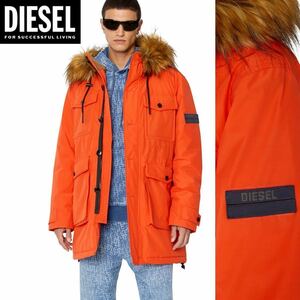 新品 未使用 タグ付き ★定価82,500円 DIESEL ディーゼル メンズ Sサイズ フェイクファー ウィンタージャケット 中綿 アウター 02