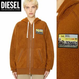 新品 未使用 タグ付き ★定価46,200円 DIESEL ディーゼル XXSサイズ リバーシブル スウェットジップアップパーカー 起毛ポーラーフリース14