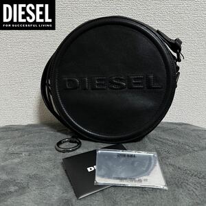 新品 未使用 人気 ★定価29,700円 DIESEL ディーゼル エンボスロゴ カウレザー クロスボディバッグ ラウンド ショルダーバッグ 牛革 10