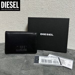 新品 未使用 タグ付き ★定価20,900円 DIESEL ディーゼル ロゴ 型押し スムースレザー 三つ折り 財布 コンパクトウォレット ミニ財布 16