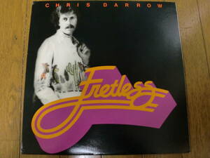 【レコード】CHRIS DARROW / FRETLESS 1979 PACIFIC ARTS PAC7-132 元カレイドスコープ　フォーク・ロック６