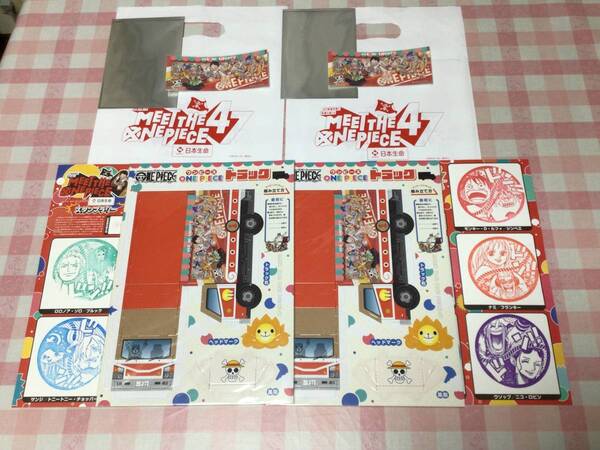 MEET THE ONE PIECE 47 日本生命 ステッカー ペーパークラフト ポストカード 2個セット