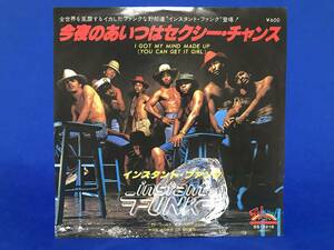 EP 70ｓ 国内盤 シングル Instant Funk フリーソウル I Got My Mind Made Up 7インチ muro koco DE LA SOUL