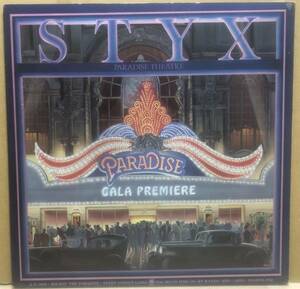 USプログレハード　USオリジナル盤　Styx / Paradise Theatre Stering刻印