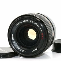 Concave!! 良品 レア Canon FD 35mm f2 S.S.C. SSC Ⅰ型 前群凹レンズ系 絞り16 ”O” 広角 オールド マニュアルレンズ_画像1