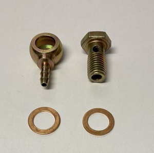  single banjo bolt + adaptor set M8×P1.0