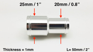 アルミ ホース変換ジョイント　ストレート　ジョイントパイプ異径20ｍｍ＞25ｍｍ