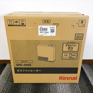 364*Rinnai リンナイ ガスファンヒーター SRC-365E ホワイト プロパンガス(LPガス) 11/15畳 未開封 未使用品