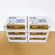 154*DAIKO 人感センサスイッチ DP-35939 6点セット 大光電機 未使用未開封品_画像1