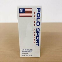 482*ラルフローレン ポロスポーツ オードトワレ 75ml 未使用未開封品_画像2