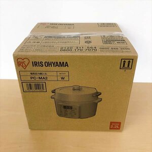 212*IRIS OHYAMA アイリスオーヤマ 電気圧力鍋 2.2L PC-MA2 ホワイト 未使用品