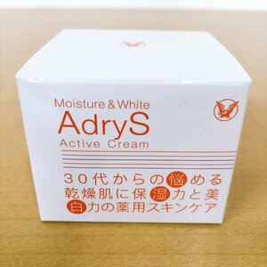 520*大正製薬 アドライズ アクティブクリーム AdryS 薬用クリーム 30g 未使用未開封品