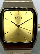 【即決】 RADO ラドー ダイアスター アンティーク メンズウォッチ スクエア 132.9577.3 クオーツ ゴールド文字盤 ヴィンテージ 稼働品_画像2