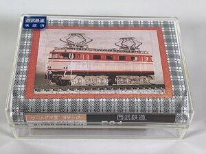 6-97＊Nゲージ ワールド工芸 西武鉄道 E31 電気機関車 トータルキット 鉄道模型(aaa)