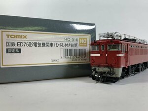 9-105＊HOゲージ TOMIX HO-916 国鉄 ED75形 電気機関車 (ひさし付き前期) トミックス 鉄道模型(aac)