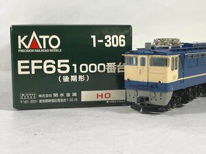 9-120＊HOゲージ KATO 1-306 EF654 1000番台 (後期形) カトー 鉄道模型(ajt)