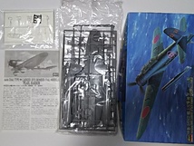 ハセガワ　1/48　九九式艦爆11型　真珠湾(箱無し)　おまけ付_画像1