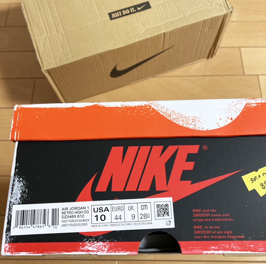 ◆【新品/US10】SNKRS購入!! NIKE AIR JORDAN 1 RETRO HIGH OG LOST & FOUND CHICAGO / 28.0cm◆エアジョーダン 1 シカゴ ブルズ ロスト ◆【新品/US10】SNKRS購入!! NIKE AIR JORDAN 1 RETRO HIGH OG LOST & FOUND CHICAGO / 28.0cm◆エアジョーダン 1 シカゴ ブルズ ロスト