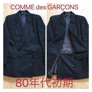 ●80年代Vintage初期コムデギャルソン変形ヴィンテージcomme des garcons オールド アーカイブArchive 80s 黒の衝撃 ボロルック デカオム