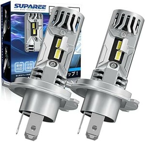 「2023年h4 led 爆光モデル」SUPAREE h4 ヘッドライト led 爆光 h4 led 車検対応 バイク/車用 16