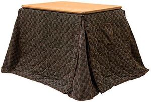  обеденный kotatsu80×60* ватное одеяло комплект BR/NA S3-16