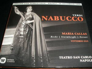 マリア・カラス ライヴ ヴェルディ ナブッコ ジーノ・ベッキ グイ ナポリ・サン・カルロ劇場管弦楽団 美品 1949 Verdi Nabucco Callas LIVE