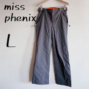 美品　miss phenix ミス　フェニックス　レディース　スキー スノボ　スノボウェア　スノボパンツ　パンツ　ブラウン　L