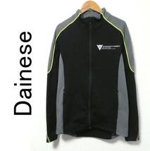 正規品 美品 Dainese ダイネーゼ D-MANTLE FLEECE ミドルレイヤー ZIP ジップ フリースジャケット M 黒 ブラック×グレー_画像1