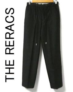 正規品 美品 THE RERACS ザリラクス WIDE SLIM ONE-TUCK PANTS ワイドスリム 1タック ウール イージーパンツ テーパード 36 黒 ブラック