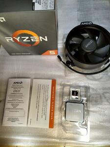 Ryzen 5 4500