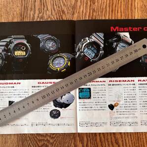 ★G-Shock Catalog 2000 vol.1★G-ショック カタログ1983-2000★の画像5