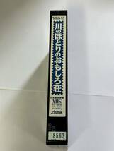 ＶＨＳ　川のほとりのおもしろ荘　日本語吹替版　希少品_画像5