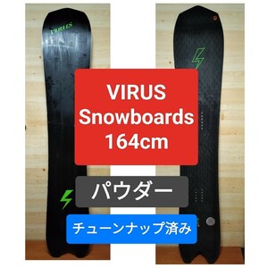 Y49 VIRUS Snowboards REVOLUTION 164cm チューンナップ済み burton fish パウダー カービング