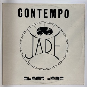 BLACK JADE / ROCKERS (UK-ORIGINAL)