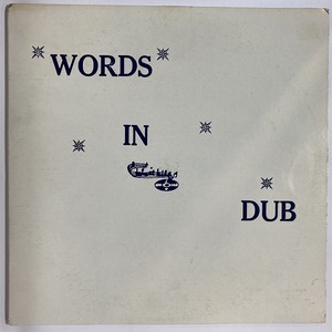 JAH MARCUS / WORDS IN DUB (US-ORIGINAL)