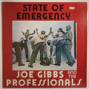 JOE GIBBS & THE PROFESSIONALS / STATE OF EMERGENCY (JAMAICA-ORIGINAL)